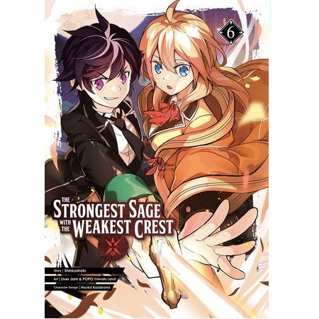 The Strongest Sage with the Weakest Crest Manga Volume 14